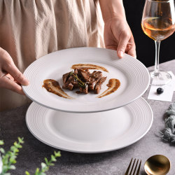 Household Steak Dinner Plate, Western-Style Plate, High-End Breakfast Plate, Flat Plate, Light Luxury Pasta Plate, Simple Plate, Ceramic Dish Plate Household Steak Dinner Plate, Western-Style Plate, High-End Breakfast Plate, Flat Plate, Light Luxury Pasta Plate, Simple Plate, Ceramic Dish Plate