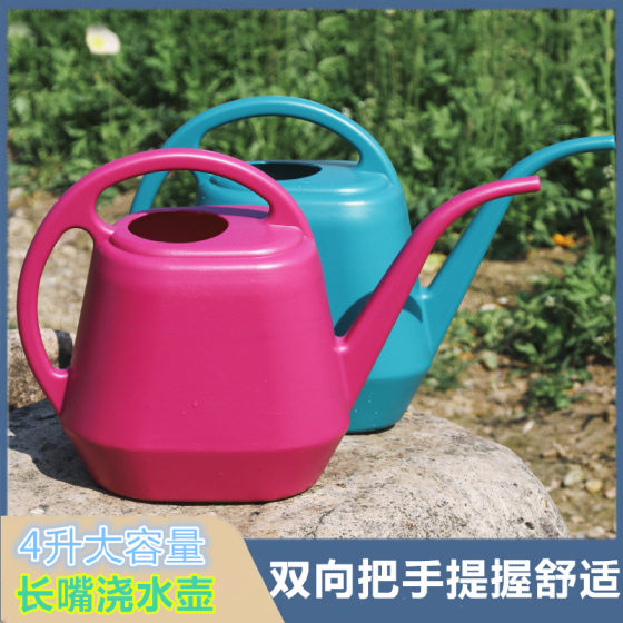 Gardening Green Plant Flower Watering Bolly Board Potted Plant Planted Flower kettle Home Creative Long Mouth Plastic Sprinkle kettle Gardening Green Plant Flower Watering Bolly Board Potted Plant Planted Flower kettle Home Creative Long Mouth Plastic Sprinkle kettle