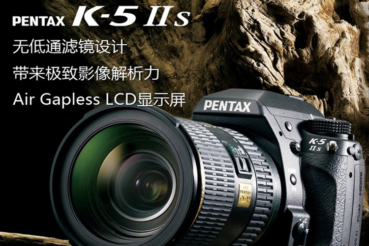 pentax/宾得k5iis k52s k52 k5iis 18-55镜头 现货包邮 实体店