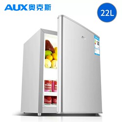 Aux/Oaks Refrigerator 22 Liters L Capacity, Refrigerated, Energy-Saving, Fresh-Keeping, Small Single-Door Refrigerator for Home Use, Dormitory, or Rental Housing Aux/Oaks Refrigerator 22 Liters L Capacity, Refrigerated, Energy-Saving, Fresh-Keeping, Small Single-Door Refrigerator for Home Use, Dormitory, or Rental Housing