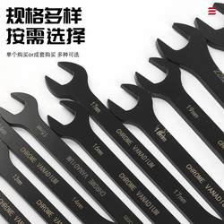 Open-End Wrench Dual-Purpose Star Wrench Electrophoretic Blackened Auto Repair Hardware Tool Repair Star Wrench Household Set Open-End Wrench Dual-Purpose Star Wrench Electrophoretic Blackened Auto Repair Hardware Tool Repair Star Wrench Household Set