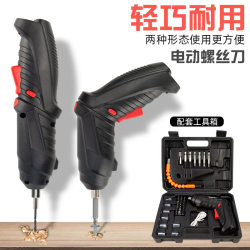 Electric Screwdriver, Electric Drill, Rechargeable Small Fully Automatic Electric Screwdriver, Mini Screwdriver Tool Set Electric Screwdriver, Electric Drill, Rechargeable Small Fully Automatic Electric Screwdriver, Mini Screwdriver Tool Set