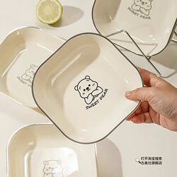 Luxurious and High-End Square Plate for Spitting Bones, 2025 New Model, Food-Grade Tabletop Waste Container for Home Use Luxurious and High-End Square Plate for Spitting Bones, 2025 New Model, Food-Grade Tabletop Waste Container for Home Use