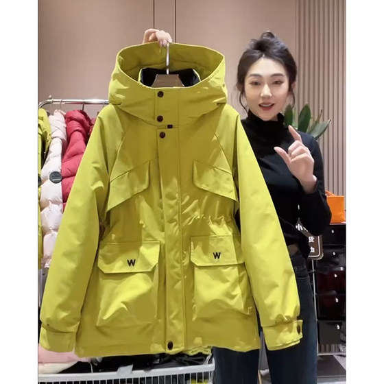 Spring new work clothes windbreaker Parker loose casual mid-length windbreaker hooded jacket for women
Spring new work clothes windbreaker Parker loose casual mid-length windbreaker hooded jacket for women