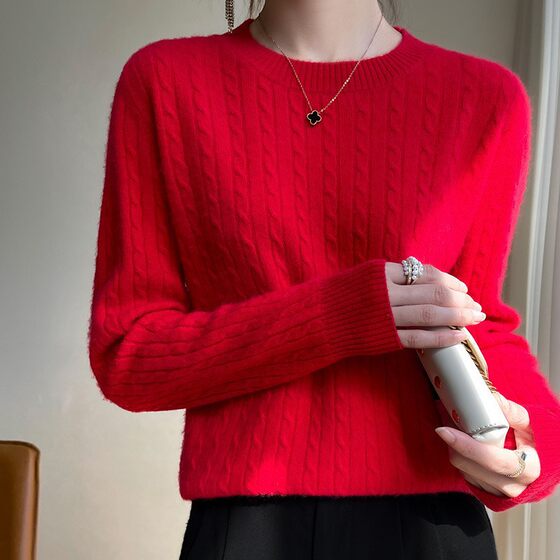 Slimming, twisted flower round neck simple and versatile cardigan for women in autumn and winter new style with long sleeves and versatile knitted wool sweater
Slimming, twisted flower round neck simple and versatile cardigan for women in autumn and winter new style with long sleeves and versatile knitted wool sweater