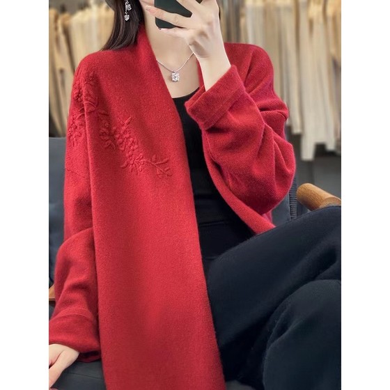 23 autumn and winter medium-length Chinese style wool cardigan for women loose and unbuttoned embroidered sweater cashmere knitted jacket large shawl
23 autumn and winter medium-length Chinese style wool cardigan for women loose and unbuttoned embroidered sweater cashmere knitted jacket large shawl