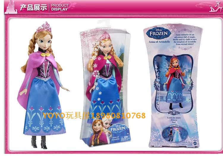 кукла Mattel y9958/y9959 Y9958 Y9959 кукла Mattel y9958/y9959 Y9958 Y9959
