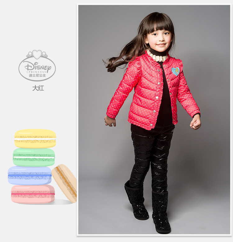 Пуховик детский Disney rd412015/1 12 13 Disney Пуховик детский Disney rd412015/1 12 13 Disney