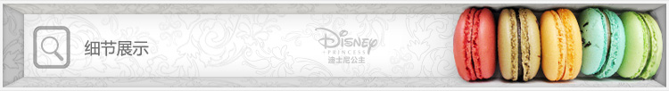 Пуховик детский Disney rd412015/1 12 13 Disney Пуховик детский Disney rd412015/1 12 13 Disney