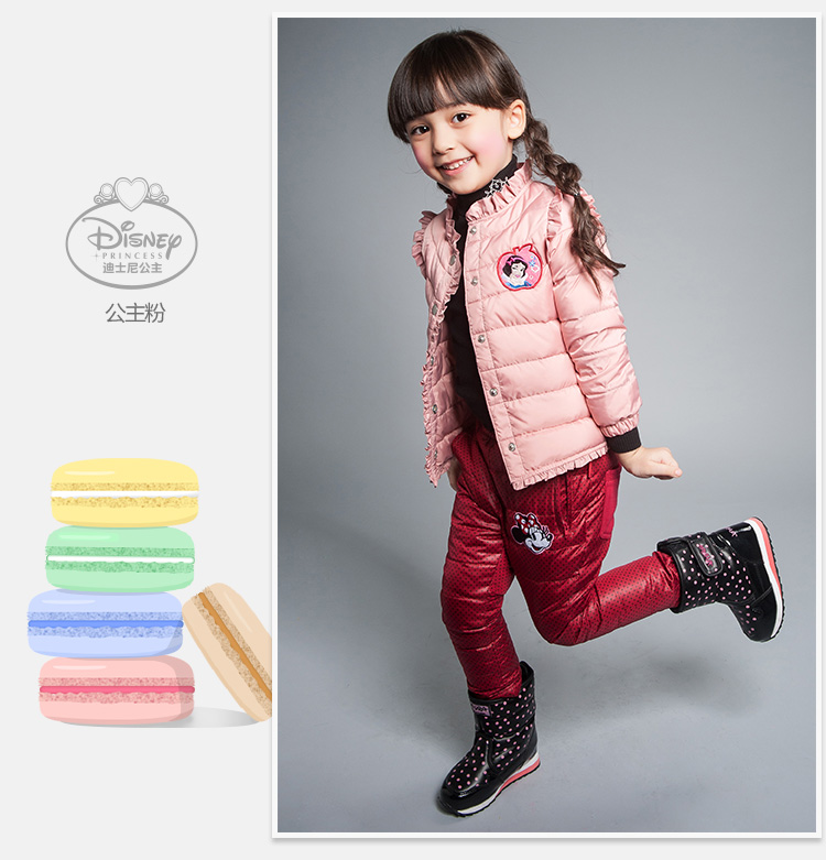 Пуховик детский Disney rd412015/1 12 13 Disney Пуховик детский Disney rd412015/1 12 13 Disney