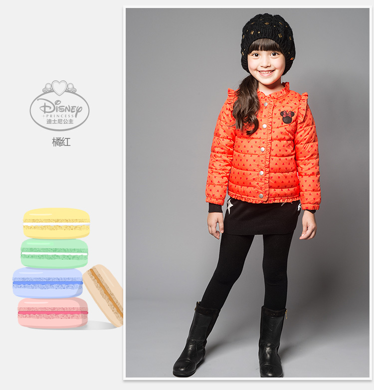 Пуховик детский Disney rd412015/1 12 13 Disney Пуховик детский Disney rd412015/1 12 13 Disney