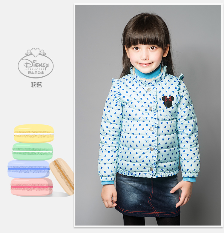 Пуховик детский Disney rd412015/1 12 13 Disney Пуховик детский Disney rd412015/1 12 13 Disney