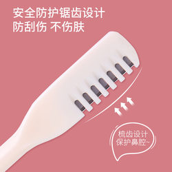 Manual nose hair trimmer double-head shaver comb tooth shaving scissors men's nostril cleaning practical tool portable device Manual nose hair trimmer double-head shaver comb tooth shaving scissors men's nostril cleaning practical tool portable device