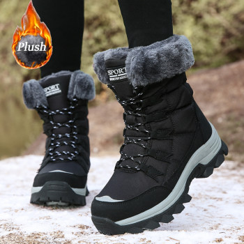 Zundiston Fashion High-top Cotton Shoes Winter Leather 
Zundiston Fashion High-top Cotton Shoes Winter Leather