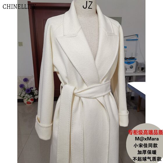 Thicked double -sided cashmere coat white temperament medium long model 2023 autumn and winter new wool wool outer set women Thicked double -sided cashmere coat white temperament medium long model 2023 autumn and winter new wool wool outer set women