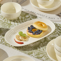 Ceramic Fish Plate, Special Plate for Steaming Fish at Home, Particularly Beautiful and High-End, Large Fish Plate, Saucer, Western-Style Plate Ceramic Fish Plate, Special Plate for Steaming Fish at Home, Particularly Beautiful and High-End, Large Fish Plate, Saucer, Western-Style Plate