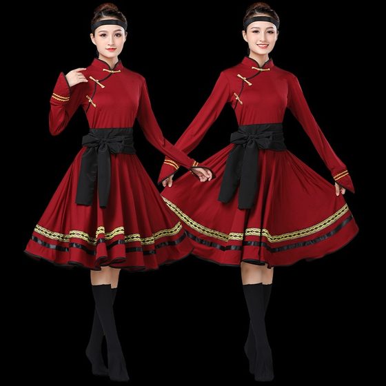 New Mongolian dance performance costume art exam white horse practice skirt Mongolian dance costume women adult big sway skirt ethnic costume
New Mongolian dance performance costume art exam white horse practice skirt Mongolian dance costume women adult big sway skirt ethnic costume