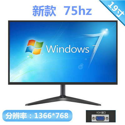 ǻ  18.5ġ HD HDMI  19ġ LCD ȭ PS4-