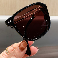 Foldable Sunglasses for Women, Summer Uv Protection, Internet Celebrity Style, Unisex Korean Version, Trendy 2025 New Model, Makes Face Look Slimmer Foldable Sunglasses for Women, Summer Uv Protection, Internet Celebrity Style, Unisex Korean Version, Trendy 2025 New Model, Makes Face Look Slimmer
