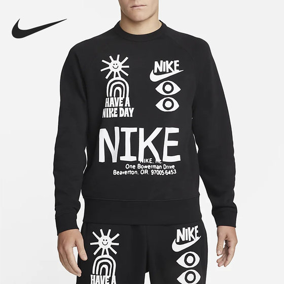 Nike/Nike genuine autumn and winter new men's sports and casual printed warm pullover sweatshirt DQ4170-010
Nike/Nike genuine autumn and winter new men's sports and casual printed warm pullover sweatshirt DQ4170-010