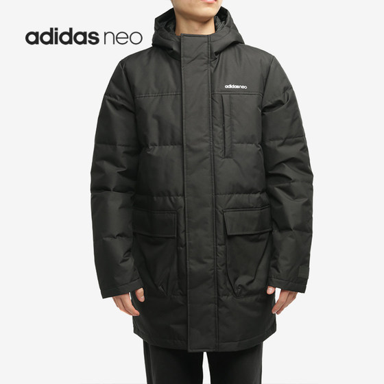 Adidas/Adidas Genuine Men's M Wint Dwn PRKA casual sports down jacket GJ8786
Adidas/Adidas Genuine Men's M Wint Dwn PRKA casual sports down jacket GJ8786