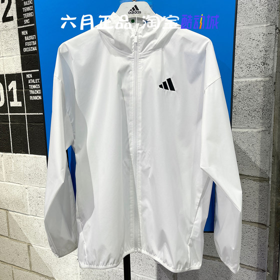 Adidas 25 Years Early Spring Men and Women's Neutral Thin Woven Jacket Three Stripe Top JF3682
Adidas 25 Years Early Spring Men and Women's Neutral Thin Woven Jacket Three Stripe Top JF3682