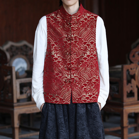 New Chinese style Tang suit men's Chinese style spring and autumn sleeveless vest retro jacquard Hanfu large size vest jacket jacket New Chinese style Tang suit men's Chinese style spring and autumn sleeveless vest retro jacquard Hanfu large size vest jacket jacket
