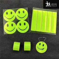 Aijia Lao Traffic Safety Reflective Set Student Clothes Backpack Reflective Stickers Luminous Stickers Bicycle Warning Stickers Aijia Lao Traffic Safety Reflective Set Student Clothes Backpack Reflective Stickers Luminous Stickers Bicycle Warning Stickers