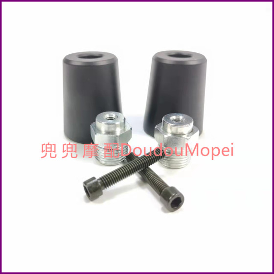 QJMOTOR Qianjiang 250 Little Lion 250 Ruby 150-29B balance block direction to block handlebars
QJMOTOR Qianjiang 250 Little Lion 250 Ruby 150-29B balance block direction to block handlebars