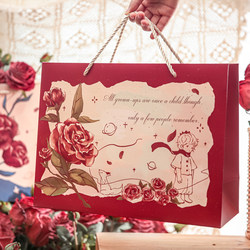 Gift Bag, Hand-Held Gift Bag, Paper Bag, Birthday High-End Gift for Couples, Chinese Valentine's Day Kraft Paper Bag Gift Bag, Hand-Held Gift Bag, Paper Bag, Birthday High-End Gift for Couples, Chinese Valentine's Day Kraft Paper Bag