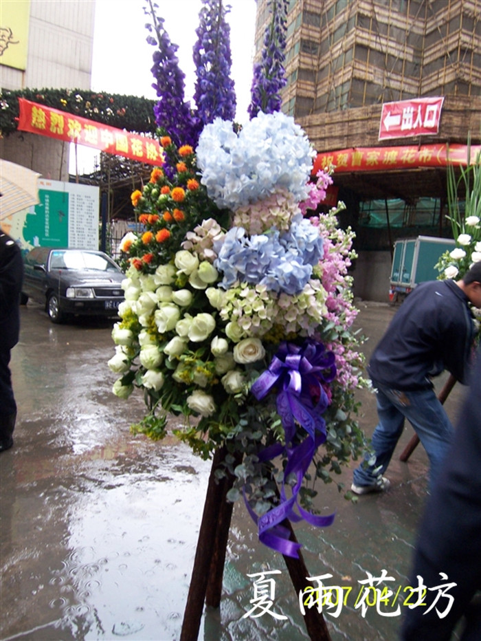 上海鲜花同城速递_鲜花速递_圆通速递(2)