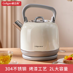 Gelikao Electric Kettle for Home Use, Fast Automatic Power-Off, 304 Stainless Steel Integrated Large-Capacity Electric Kettle Gelikao Electric Kettle for Home Use, Fast Automatic Power-Off, 304 Stainless Steel Integrated Large-Capacity Electric Kettle