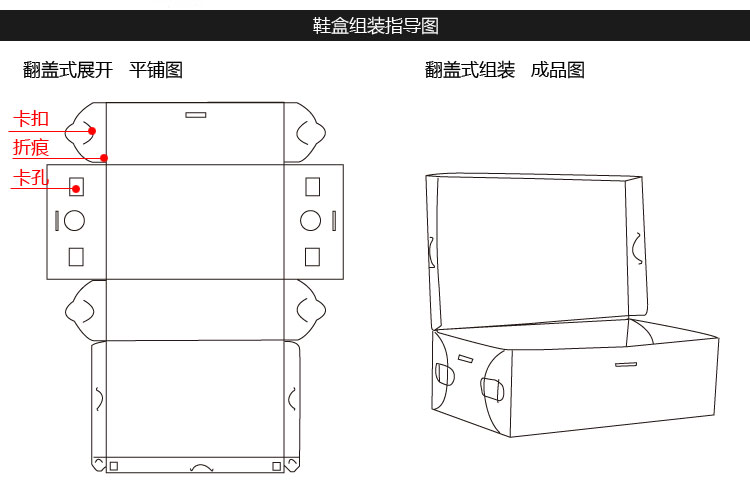 10元】友纳透明鞋盒 彩色翻盖鞋盒 加厚抽屉式塑料收纳盒【10个装】