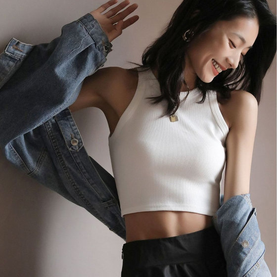 Internet celebrity short black base thread suspender vest for women in summer inner sleeveless design top
Internet celebrity short black base thread suspender vest for women in summer inner sleeveless design top