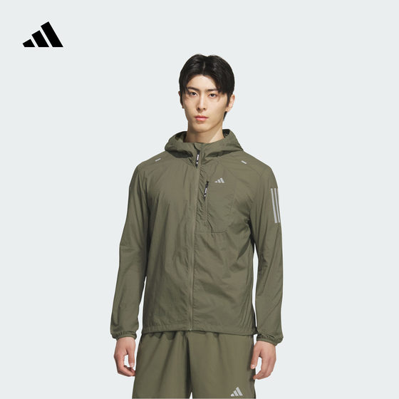Sun protection UPF50+ waterproof cool feeling running sports hooded jacket jacket men's new adidas adidas
Sun protection UPF50+ waterproof cool feeling running sports hooded jacket jacket men's new adidas adidas