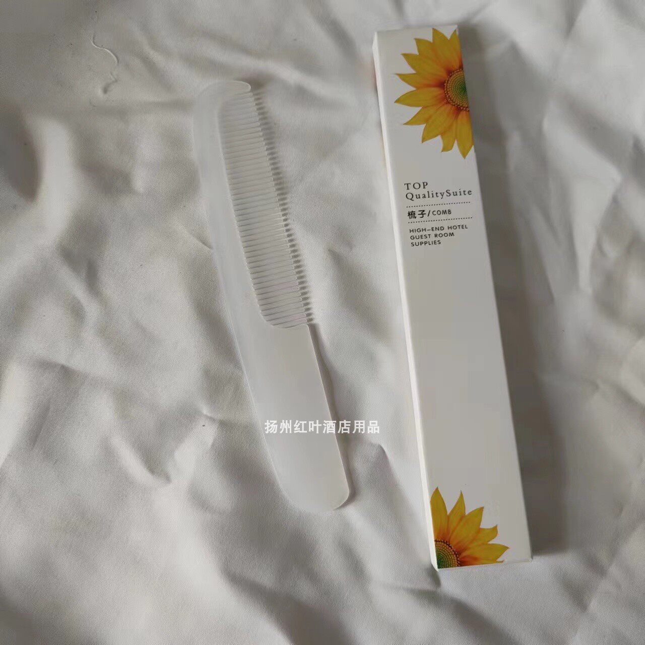 맞춤형 호텔 일회용 칫솔, 호텔 세면도구, 칫솔, 치약 및 빗 -