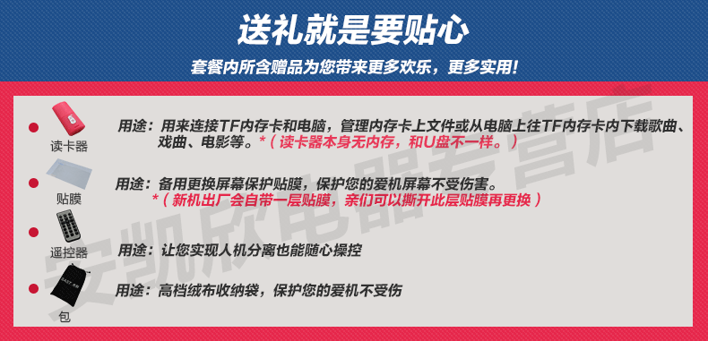 rmvb,avi,mkv,mp4,flv音频:mp3,wma,wav,ape图片:jpg,bmp,gif电子书