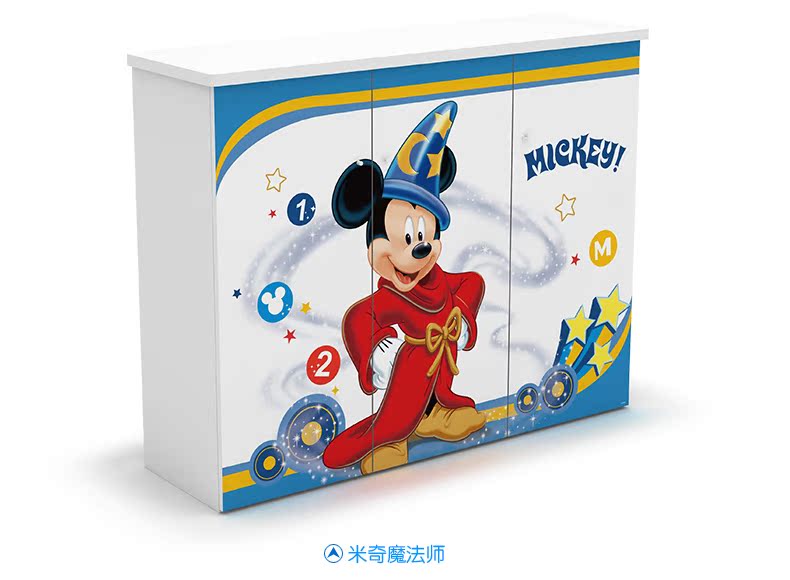 Ящик для обуви Disney Ящик для обуви Disney