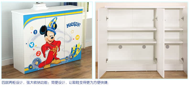 Ящик для обуви Disney Ящик для обуви Disney