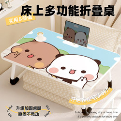 Foldable Small Desk for Students in Dormitories, Multifunctional Mobile Desk for Office, Laptop Desk, Home Bay Window Desk, Storage Writing Desk Foldable Small Desk for Students in Dormitories, Multifunctional Mobile Desk for Office, Laptop Desk, Home Bay Window Desk, Storage Writing Desk