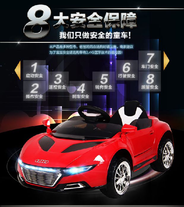 宝马mini迷你儿童电动车宝宝遥控汽车可坐四轮双驱童车小孩玩具车