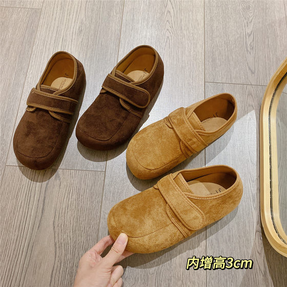 Fairy style Mary Jane shoes Velcro Birkenstock shoes Inner height-enhancing single shoes for women 2025 autumn new Korean thick-soled shoes
Fairy style Mary Jane shoes Velcro Birkenstock shoes Inner height-enhancing single shoes for women 2025 autumn new Korean thick-soled shoes