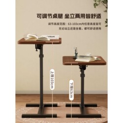 Bedside table movable lift computer desk living room sofa folding desk bedroom home bed study desk Bedside table movable lift computer desk living room sofa folding desk bedroom home bed study desk