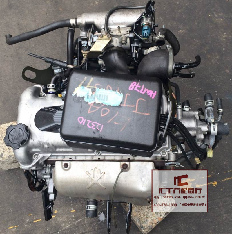 汇丰 铃木北斗星K10A K12A 哈飞 路宝 爱迪尔 DA468Q 发动机 总成高清图片