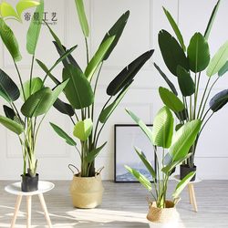Nordic Style Home Decoration Artificial Traveler's Palm Decorative Plant Bird of Paradise Floor-Standing Flower Landscape Green Plant Potted Ornament Nordic Style Home Decoration Artificial Traveler's Palm Decorative Plant Bird of Paradise Floor-Standing Flower Landscape Green Plant Potted Ornament