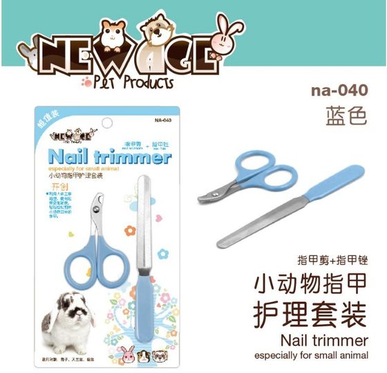 Pet nail clippers, beauty and cleaning supplies, rabbits, chinchillas, guinea pigs, guinea pigs, cats, puppies, small pets, general purpose Pet nail clippers, beauty and cleaning supplies, rabbits, chinchillas, guinea pigs, guinea pigs, cats, puppies, small pets, general purpose