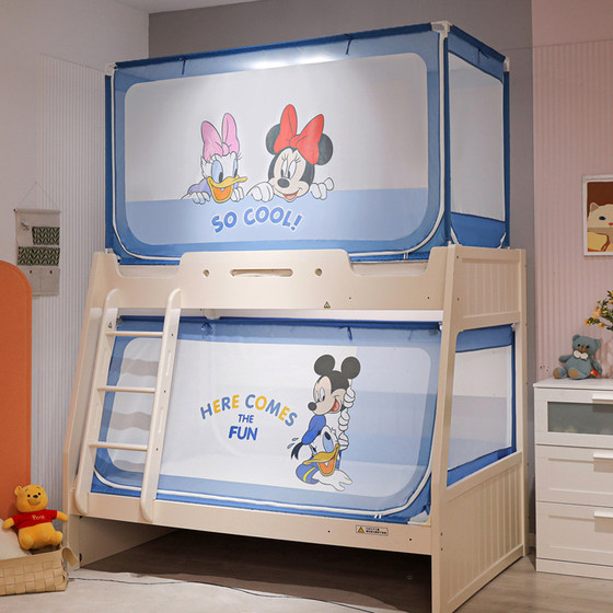 Disney children's anti-falling mother bed mosquito net seat bed zipper three-open door upper and lower bunk thickened yurt upper and lower bunk
Disney children's anti-falling mother bed mosquito net seat bed zipper three-open door upper and lower bunk thickened yurt upper and lower bunk