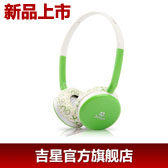 Guitar Hero Состояние беспроводного игру гитара рок музыки банка Специальный гитара Wii гитара контроллер игры Периферия Rock Bank