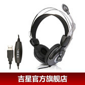 Guitar Hero Состояние беспроводного игру гитара рок музыки банка Специальный гитара Wii гитара контроллер игры Периферия Rock Bank