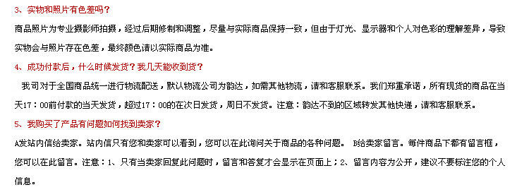 Guitar Hero Состояние беспроводного игру гитара рок музыки банка Специальный гитара Wii гитара контроллер игры Периферия Rock Bank